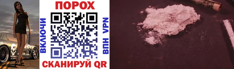Amphetamine 97%  Новая Ляля 