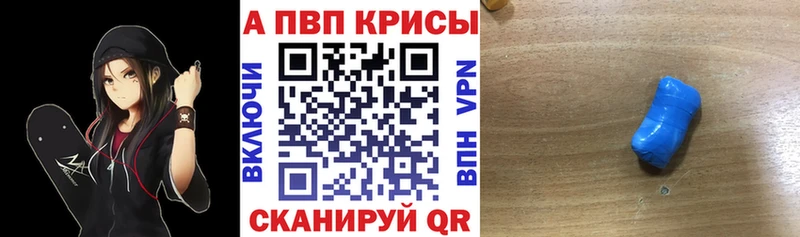 A PVP СК Новая Ляля