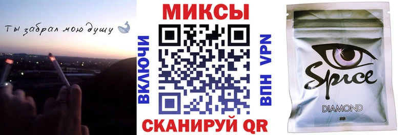 купить наркоту  Новая Ляля  сайты даркнета как зайти  БУТИРАТ вода 