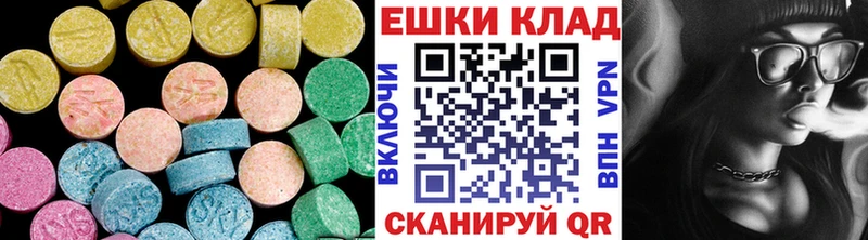 закладка  Новая Ляля  Ecstasy бентли 