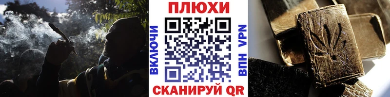 где найти   Новая Ляля  ГАШ гашик 