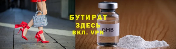 PSILOCYBIN Алзамай