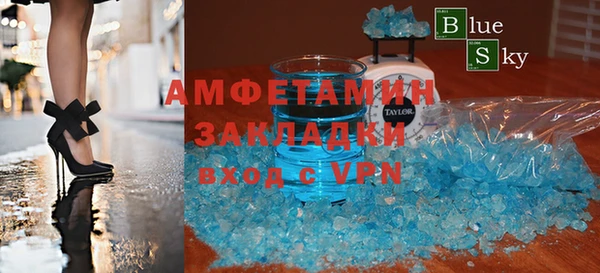 марки lsd Алексеевка