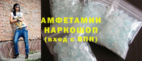 марки lsd Алексеевка