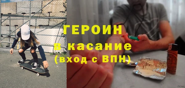 PSILOCYBIN Алзамай