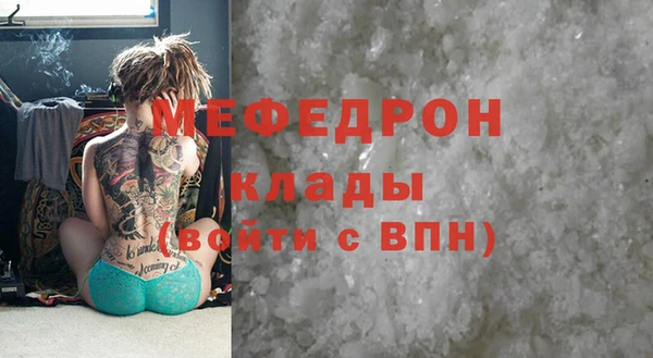 дживик Осташков