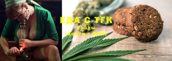 марки lsd Алексеевка