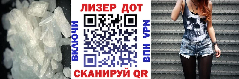 LSD-25 экстази ecstasy  Новая Ляля 