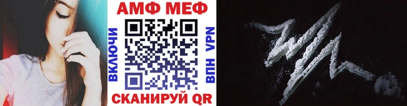МЕТАМФЕТАМИН кристалл  Новая Ляля 