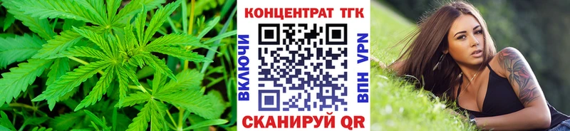 Дистиллят ТГК THC oil  Новая Ляля 